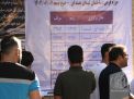 گزارش تصویری آزمون کاردانی به کارشناسی